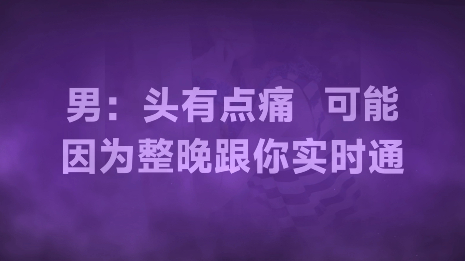 45分钟流行音乐合集（纯享版）-Heart-music-Heart-music-哔哩哔哩视频