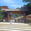 青岛毛公山