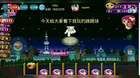 8c66f335d0fef6cec4a03e53826fac2fe9347b40.png@480w_270h_1c