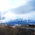 【旅行】冰岛