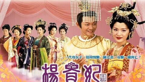 tvb电视剧主题曲醉打金枝 8c6ce44f54d981af361e2d58aeb6ffd400925ac0.jpg@480w_270h_1c