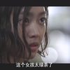 男老师和女学生的禁忌之恋