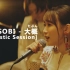 YOASOBI - たぶん (大概) [Acoustic Session 2021] 中日字幕