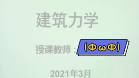 8c8554cec72aa46b7dbc77b4180bd3c7838597c6.jpg@280w_158h_1c_100q.jpg