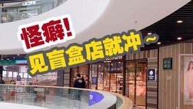 8c862e885fff509d99109acdc64fb78c4c122716.jpg@280w_158h_1c_100q.jpg