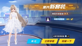 穿越火线幻神多少cf点 8c8a5370d0672adc24fc889e2c8b80d304cf4377.jpg@280w_158h_1c_100q.jpg