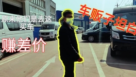 8c910fb03e21a852ff999ffb1e36a3e622b388a2.jpg@280w_158h_1c_100q.jpg