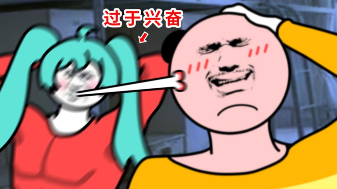 身体：这学，不上也罢！！！