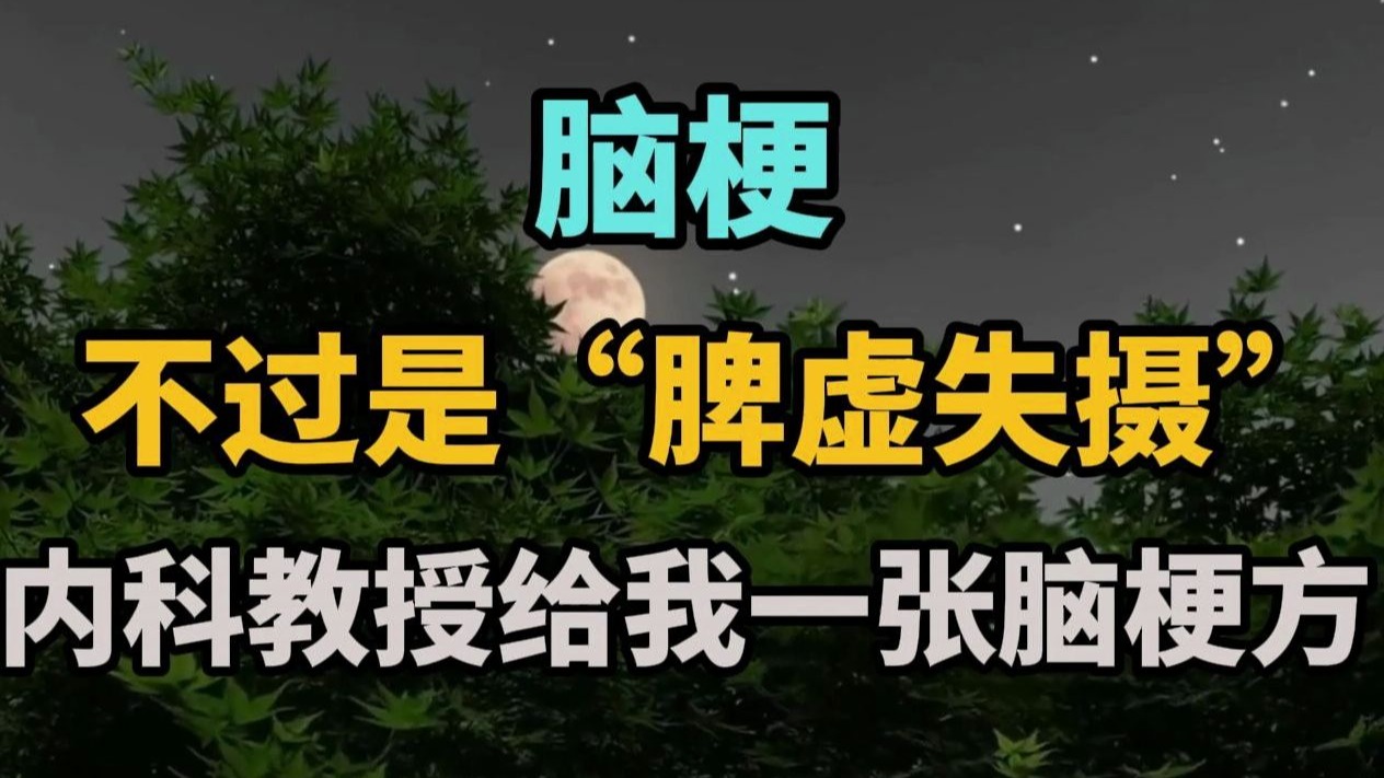 字幕下载