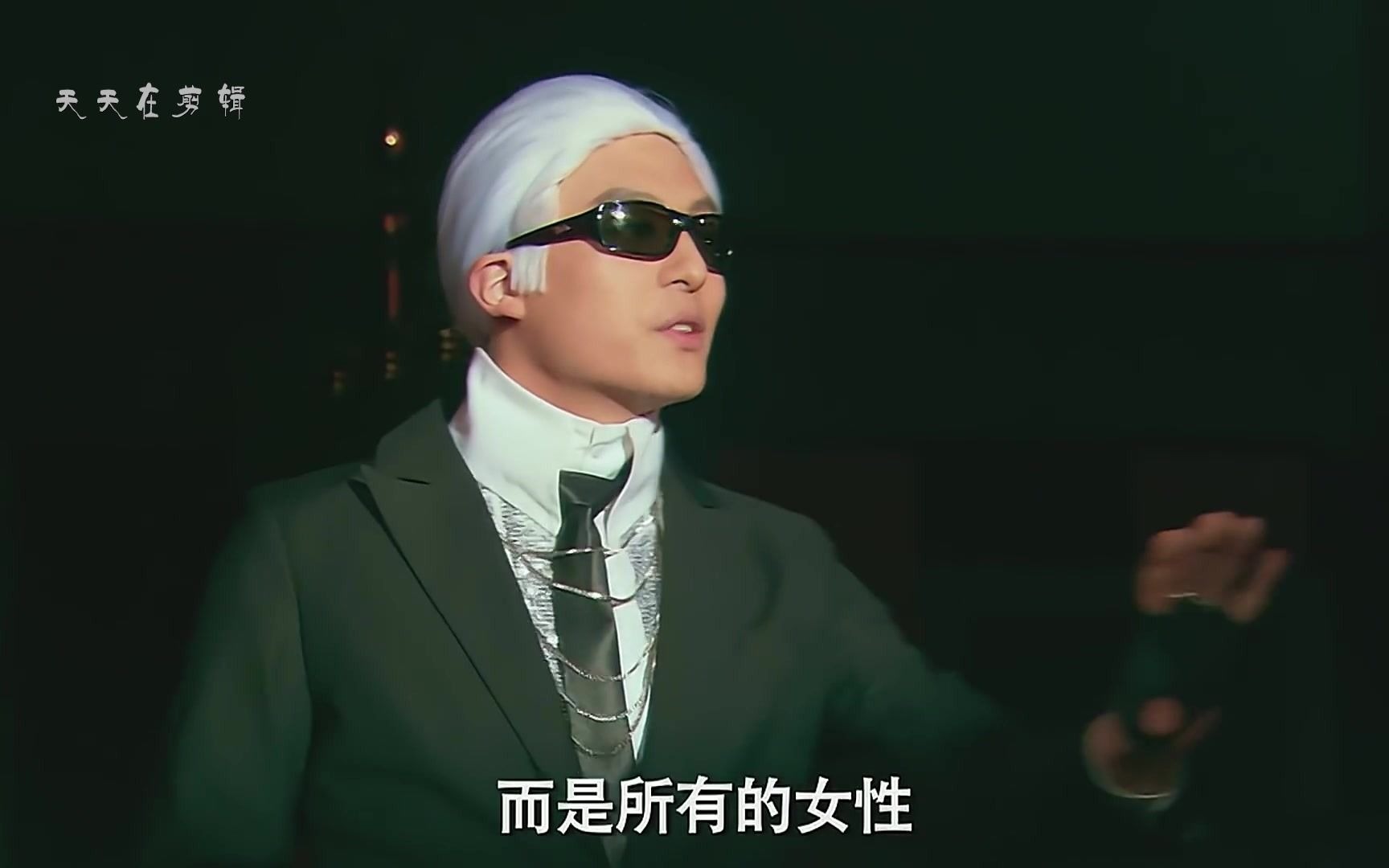活动作品吕子乔江湖第一号人物时尚界的凯撒大帝