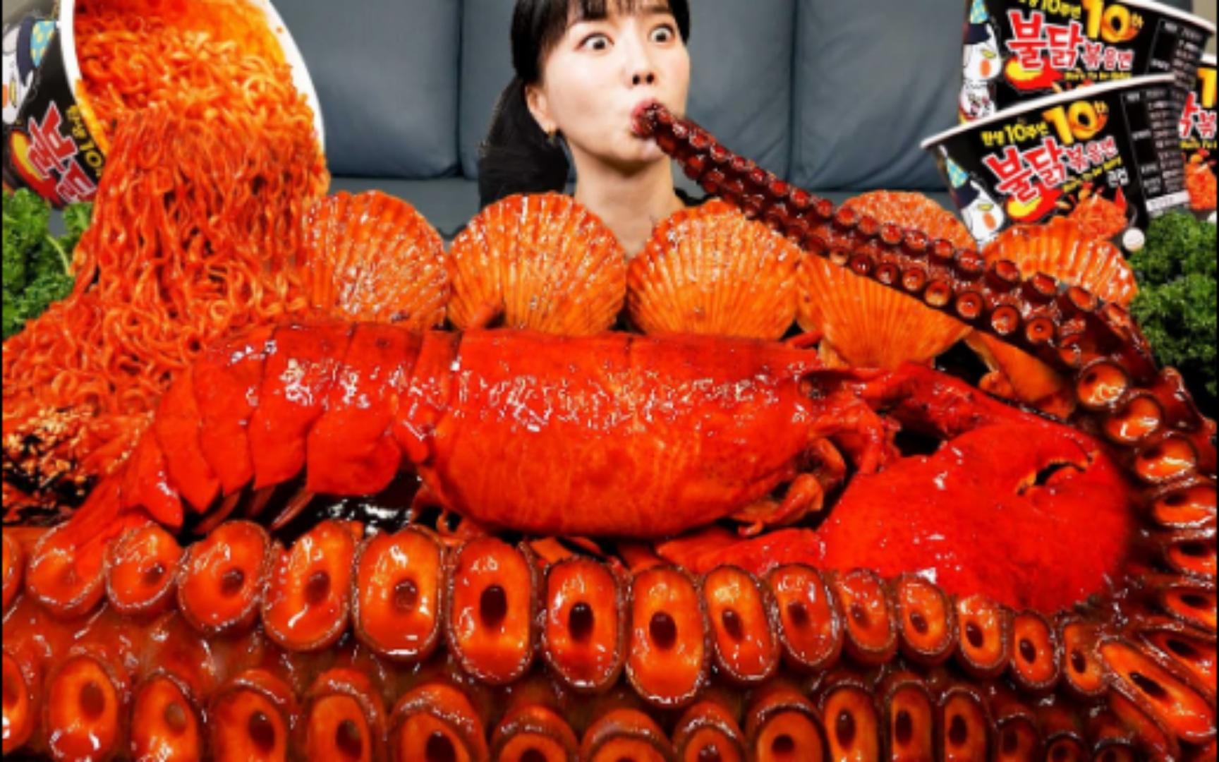 【Ssoyoung】大章鱼王腿配香辣龙虾 海鲜煮 火鸡面