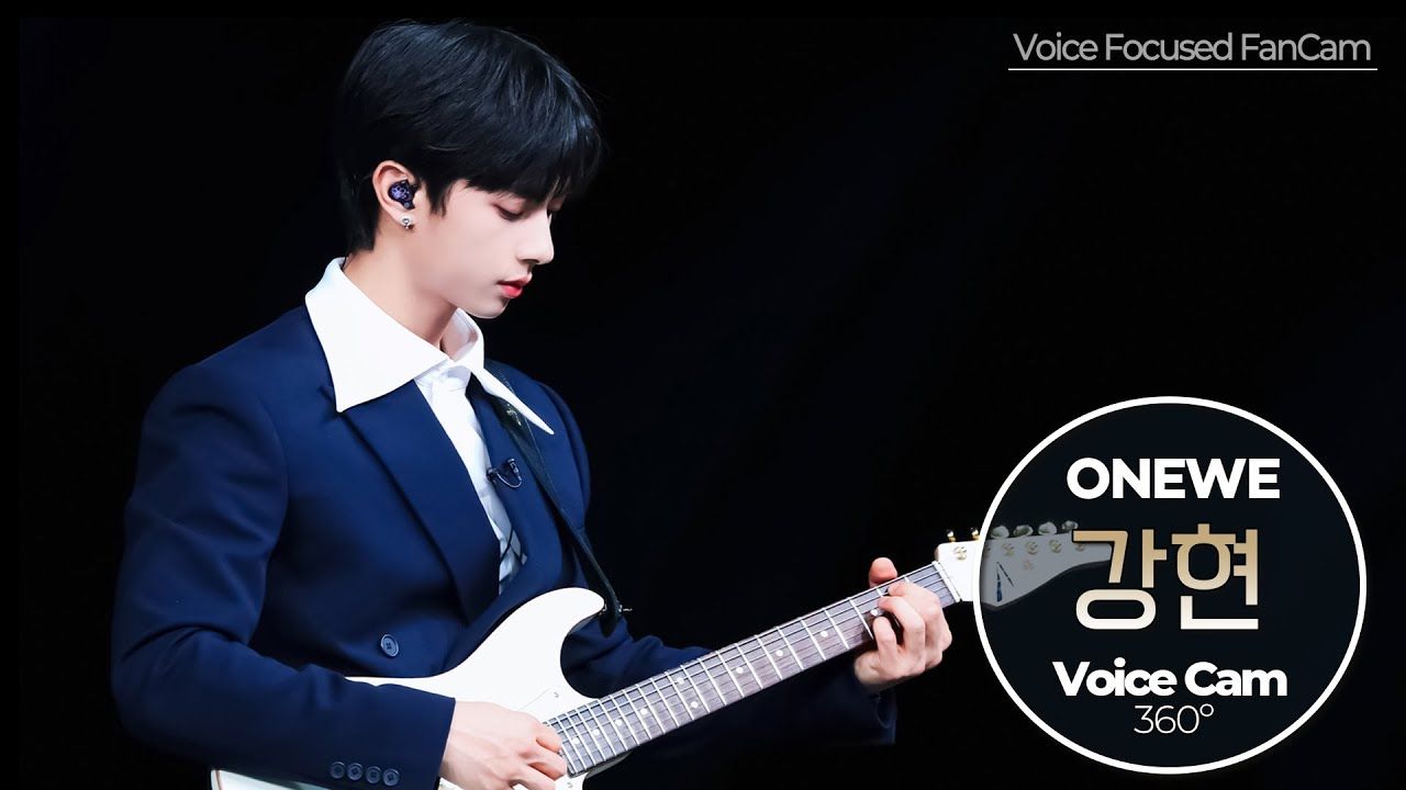 【ONEWE】姜贤｜Guitar🎸Focused FanCam｜KANGHYUN (ONEWE)｜VoiceCam360˚