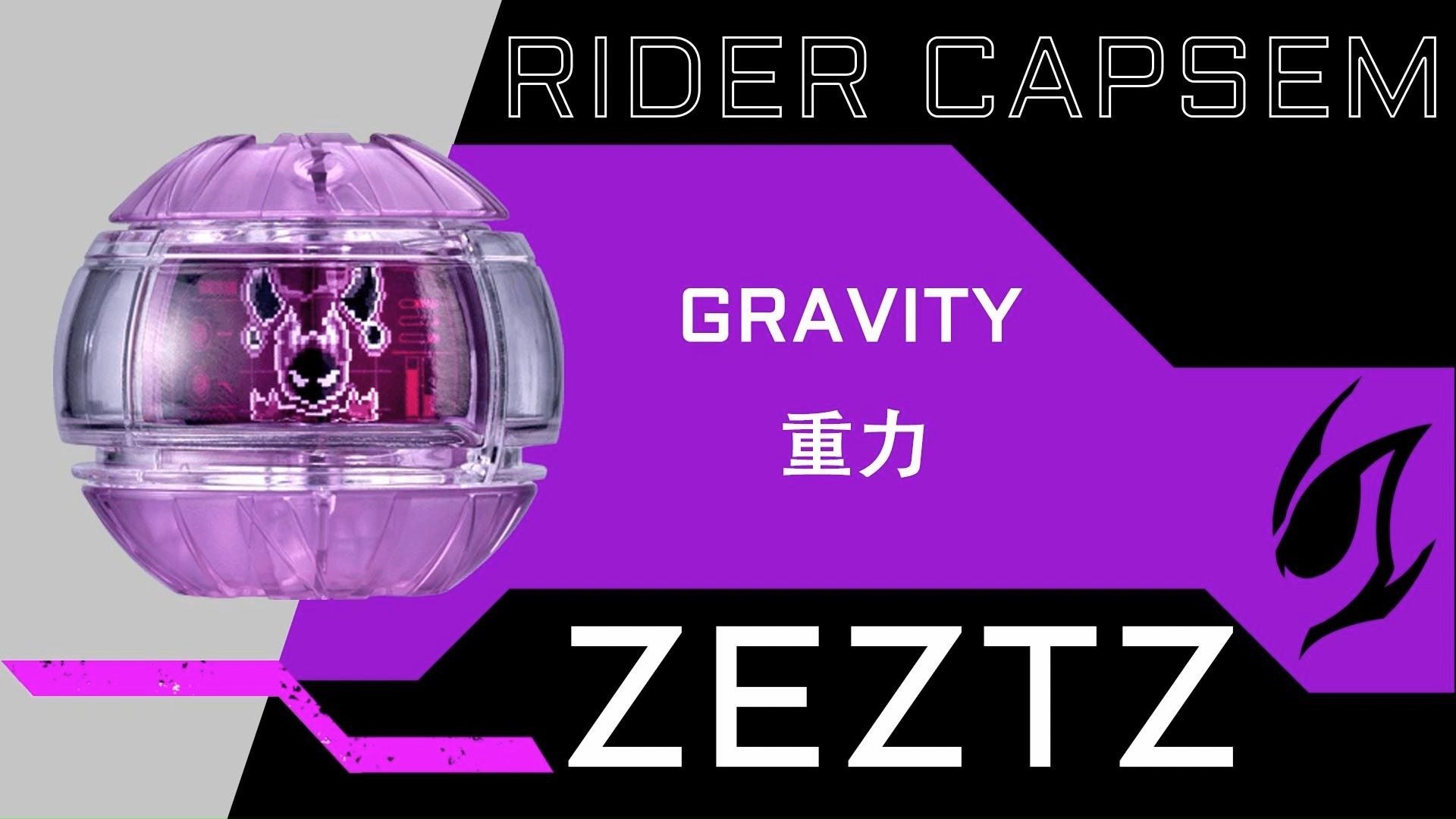 假面骑士Zeztz 法则重力 变身音效