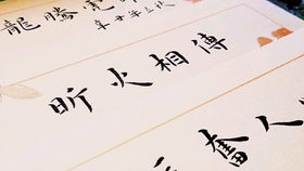 怎么做水印饭圈 8ca8cd76a7806abbd11b00c61630627a47d279cd.jpg@280w_158h_1c_100q.jpg