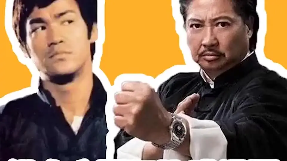 洪金宝自曝 当年李小龙把我揍了, 我是真输了.