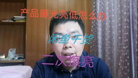 8cb1b5bbd0a69a53bad292e7899298d015d98381.jpg@480w_270h_1c