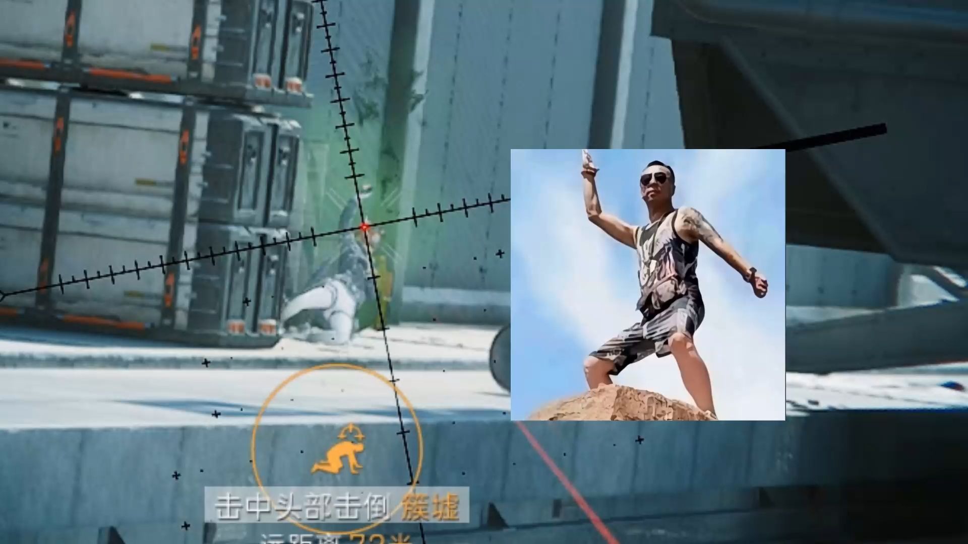鱼丸Cenyz