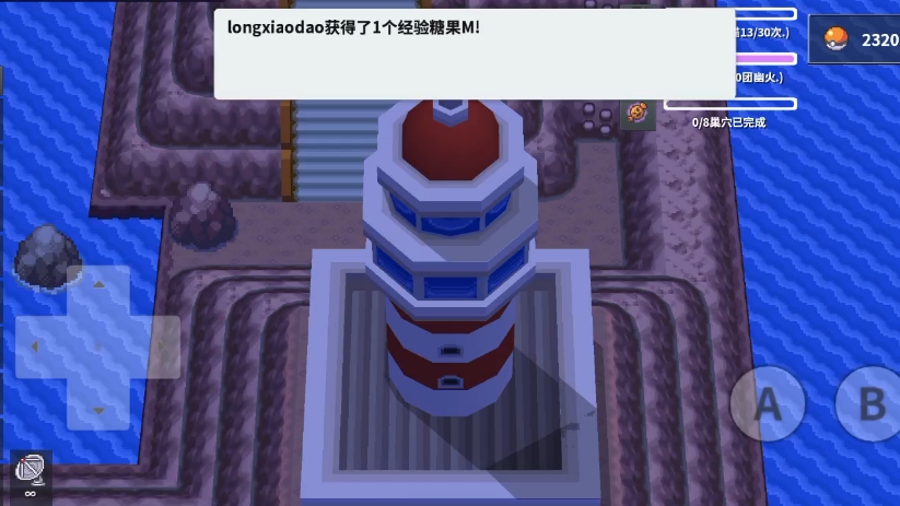 poekemmo万圣节找猫(神奥)