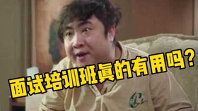 8cbfdb61fada530a1500ac789f15e7287d970bee.jpg@280w_158h_1c_100q.jpg