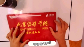 8cc20b5c3f76ce689fd68a82b9dff3fc51703e8f.jpg@280w_158h_1c_100q.jpg