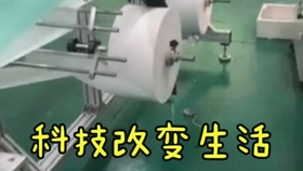 8cc883f08670deec1a271ff7eddef00f729c90c4.jpg@280w_158h_1c_100q.jpg