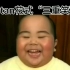 印尼小胖tatan花式三重笑