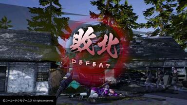 戦国<em class="keyword">無双5</em> 濃姫 试玩