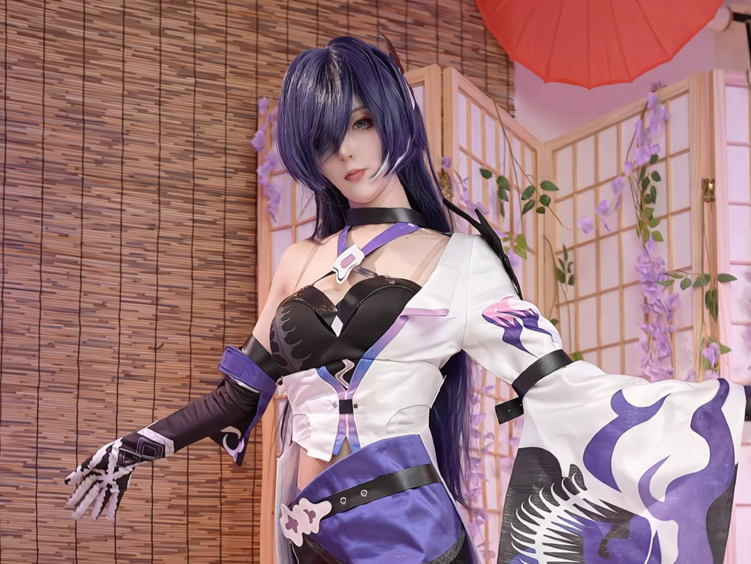 Today's portion of the Yellow Springs