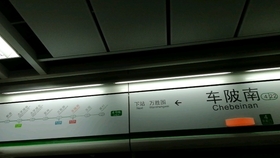 8cd18d97a0994f8de076d003066bd63b3566761d.jpg@280w_158h_1c_100q.jpg