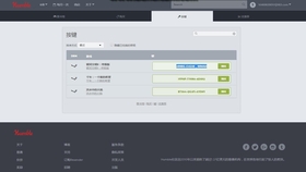 steam喜加一领的在哪里看 8cd42eb7f0e6cb14d365e00c361cd2eabebcfc94.jpg@280w_158h_1c_100q.jpg