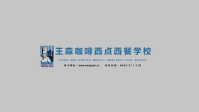 8cd4f621beceaf952d964fa7efa84352f6df87c0.jpg@280w_158h_1c_100q.jpg