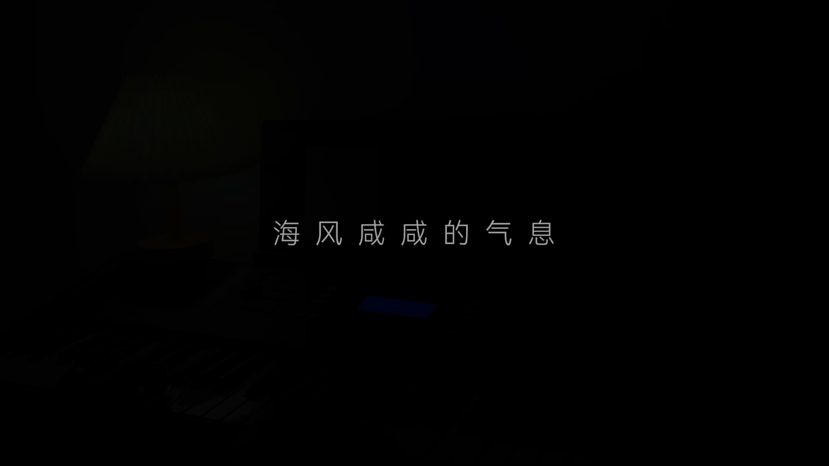 世界能否不再……抛弃你