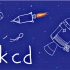 【分钟物理】用XKCD漫画解释如何飞上太空 @柚子木字幕组