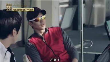 <em class="keyword">清潭洞</em>111：韩国艺人等级？郑容和与公司老板 演员李