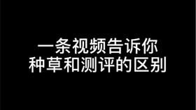 8ce31f1ec031e56a76b6f8818926115a0e7eb96a.jpg@280w_158h_1c_100q.jpg