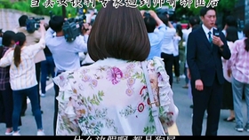 谈判专家电影免费观看正版 8cefe78b5edab7f248d64cf9d3a33e44b125e09d.jpg@280w_158h_1c_100q.jpg