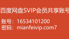 8cf68b10257903b959a3b2c5faa705e05c9a02a0.jpg@280w_158h_1c_100q.jpg