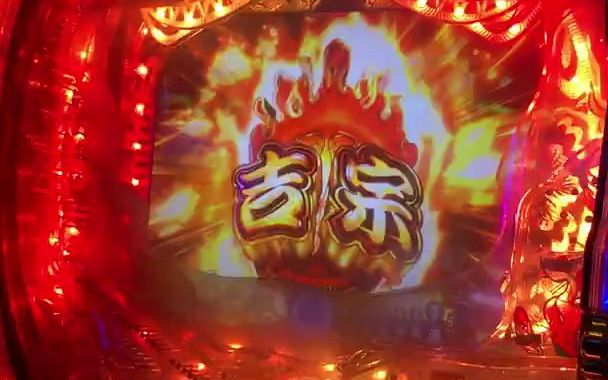 Cr 吉宗 Cr吉宗还是非常好玩滴 非常炫酷的画面 哔哩哔哩 つロ干杯 Bilibili