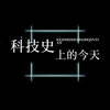 什么是“蠕虫病毒