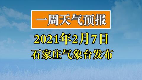 8d029a8af6a13f13f880e43c37de305e7a799a01.jpg@480w_270h_1c