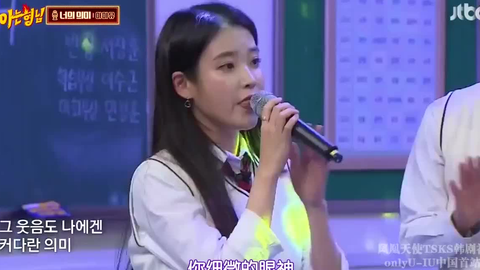 IU歌曲大全完整版 8d059d45e4fa6c3d1852818b99e8d5b1ab86a73c.png@480w_270h_1c