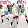 游  戏  区❉唱  跳  王