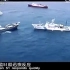央视曝光我海警驱逐越南渔船全过程