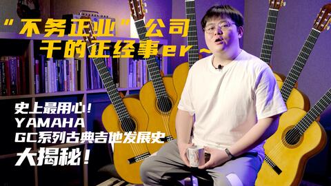 啥叫试音 8d0a6265b5307d4364cfd00d2308d62b8e60d310.jpg@480w_270h_1c