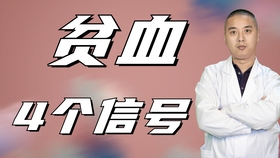 8d0ab5dc465440eb24d1e94073eeac60dc9c4724.jpg@280w_158h_1c_100q.jpg