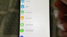 手机如何截屏语音 8d0d149aebed8cb8d140fef582591fc9a7a75a47.jpg@280w_158h_1c_100q.jpg