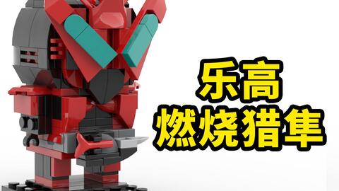 8d1126b7bc8d612356a22eaba1ad22c29c6f100e.jpg@480w_270h_1c