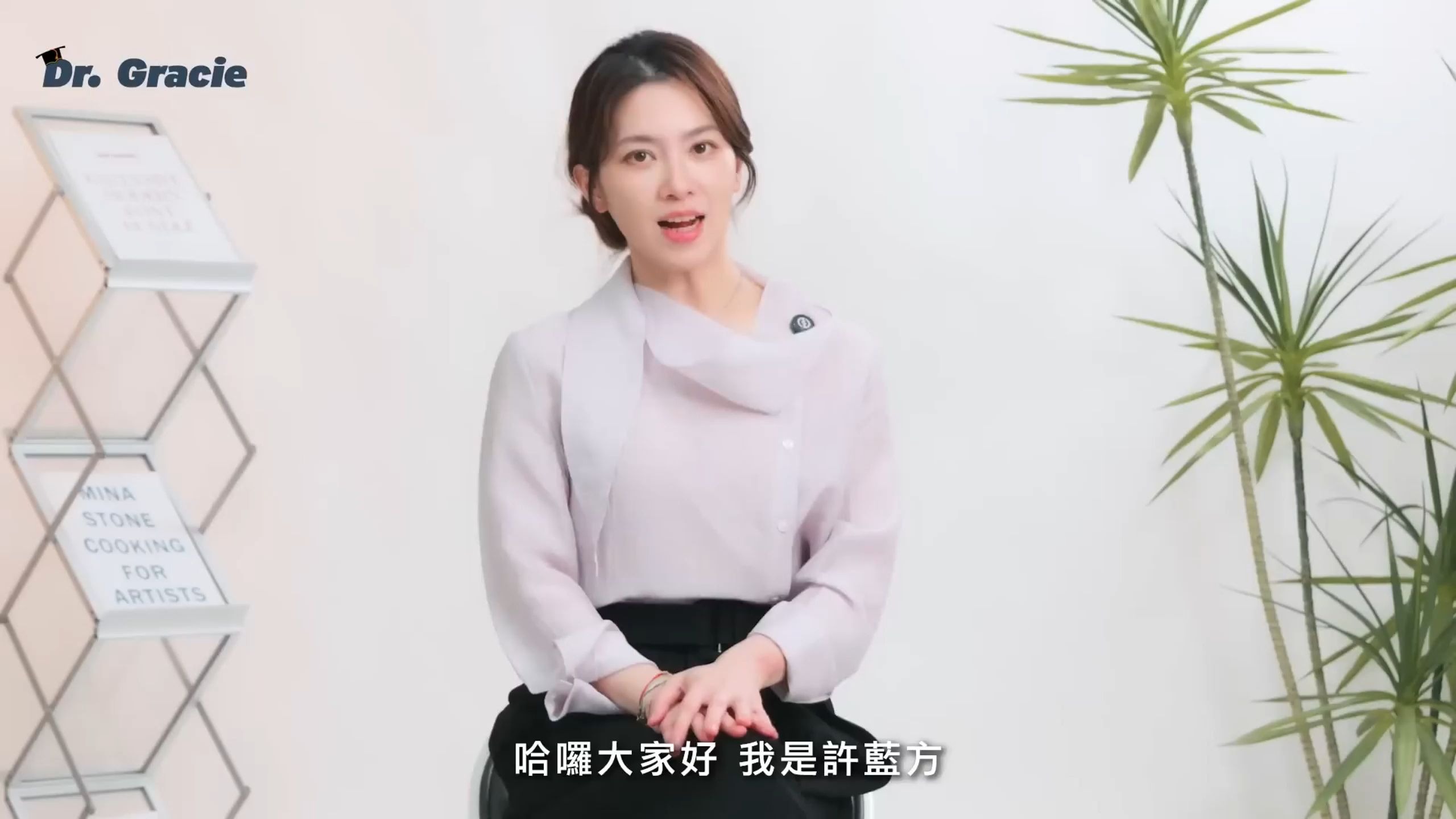 男人40就剩一张嘴咯