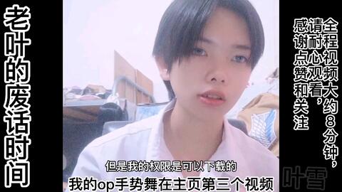 小兔跳跳跳简谱_跳跳鱼(3)