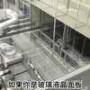 衬氟磁力泵，可输送强酸强碱液体，寿命长，可替换进口磁力泵，无轴封结构，无泄漏